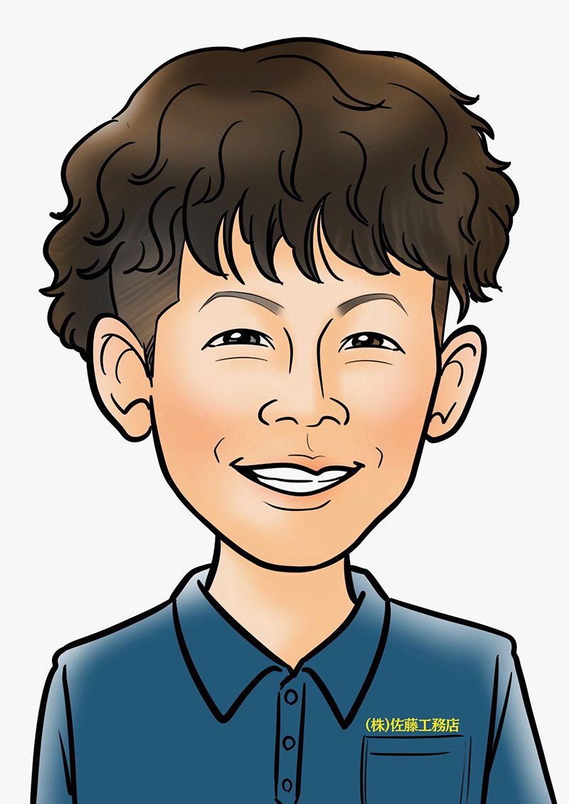 株式会社佐藤工務店 スタッフ